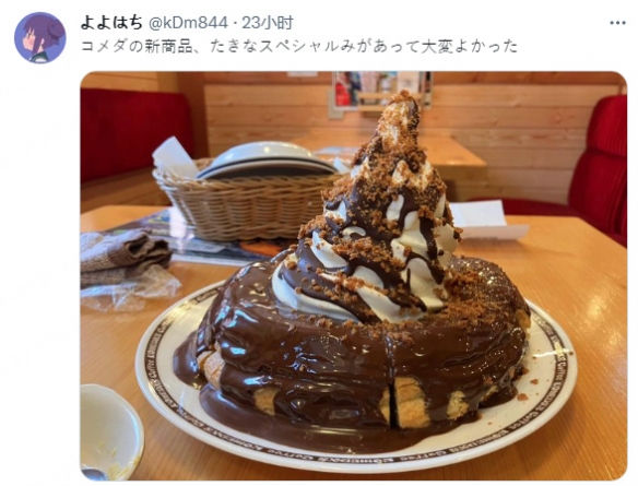 隔壁住了情侣每晚都是煎熬 囧图 谢谢屁股已经在烫了
