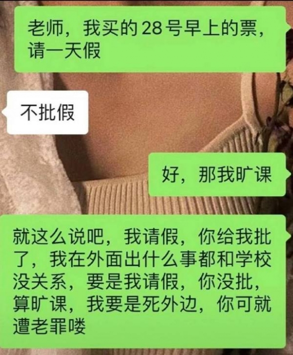 好姑娘还给男友点根事后烟 囧图 这么美的小姐姐你竟然动手