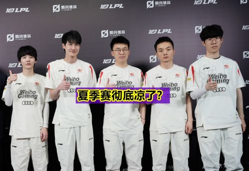 wbg能进s13世界赛吗_2023wbg还有机会进世界赛吗