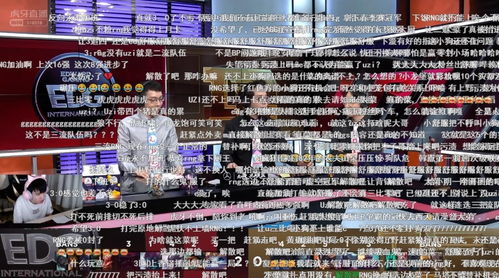 2023edg能进世界赛吗_edg冒泡赛输tes后还能进世界赛吗