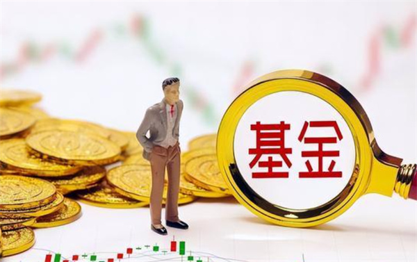 基金是怎么运作的