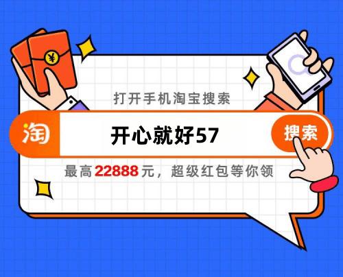 天猫双11惊喜夜在哪里  天猫双十一晚会举办地点