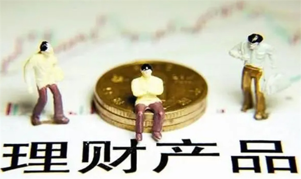 哪些理财产品适合快速获取回报