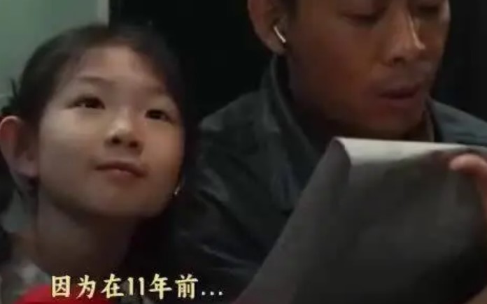 听李雪琴唱空荡荡心里空荡荡