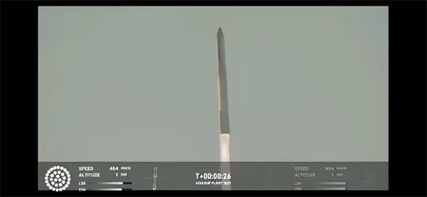 SpaceX第二次试飞星舰未完全成功