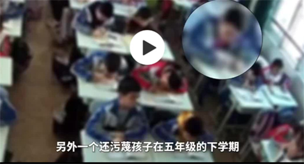 留遗书跳楼男孩父亲谈二审细节