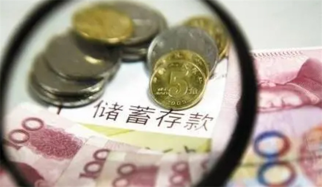 银行存款和理财产品有什么区别