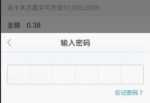 怎样把微信上的钱转到支付宝上（没有银行卡）_不绑定的银行卡怎么转账到支付宝