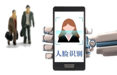 “人脸官司”后续