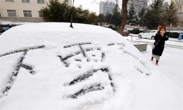 东北经历11月来第五轮大范围雨雪