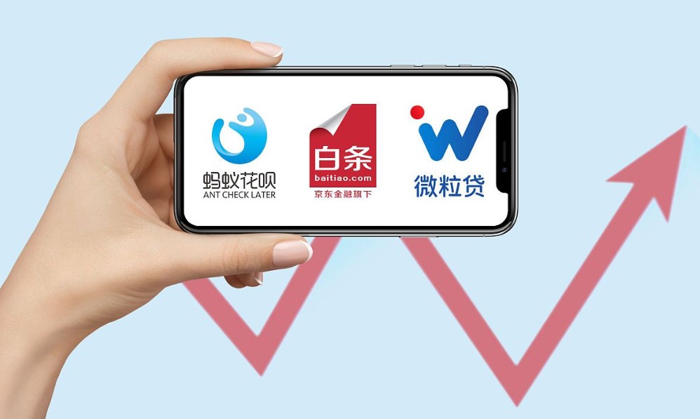 京东白条使用期限是否有限制