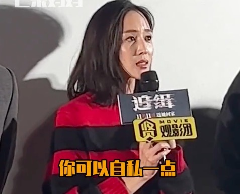 张钧甯谈如何度过“断崖式分手” 听完她的发言真的有被治愈到