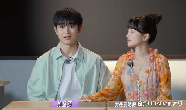 金莎讲述与男友第一次见面的情景：“一见钟情”完全是我的理想型