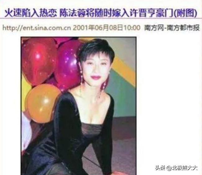 李嘉欣晒夫妻合照庆结婚15周年 李嘉欣老公个人资料及简介