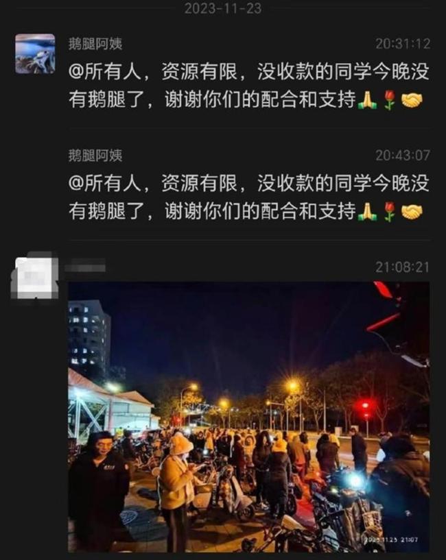 人大食堂版鹅腿味道如何 鹅腿阿姨凭什么抓住学生的胃和心？