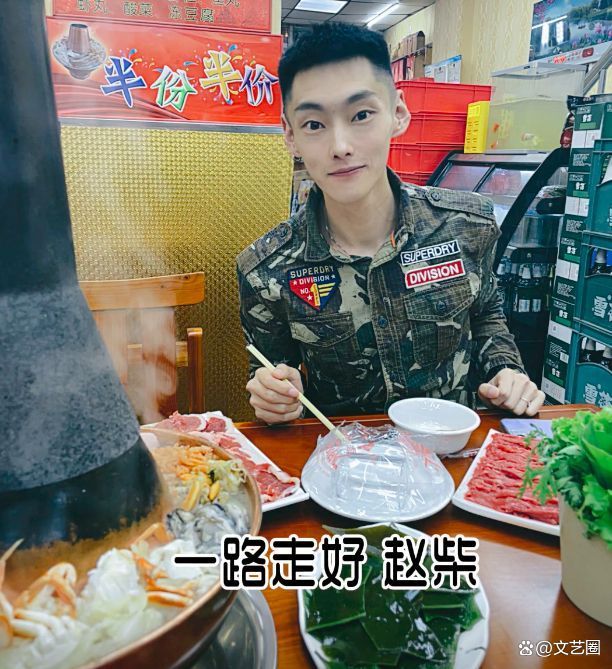 29岁网红"快乐小赵"被曝去世 快乐小赵叫什么怎么去世了?