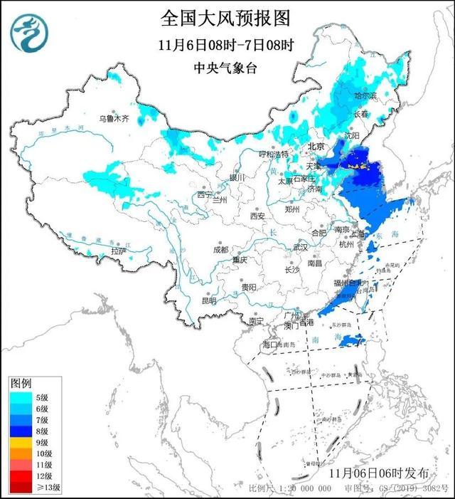 暴雪、寒潮、大风 三预警齐发  暴雪寒潮大风一般分为几个等级