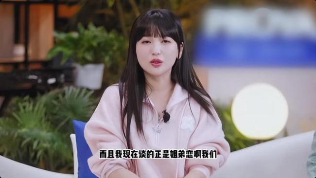 金莎讲述与男友第一次见面的情景：“一见钟情”完全是我的理想型