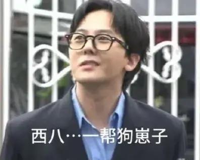 权志龙笑着笑着就结束调查了 网友：他怎么有种平静的疯感？