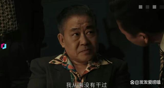 要凉凉？杜旭东新剧被AI换脸或遭剧组除名 杜旭东具体发生了什么事?