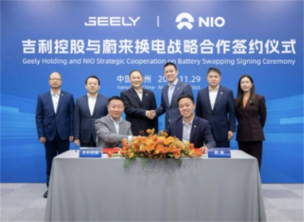 蔚来汽车有何动作与吉利控股签署换电战略合作协议