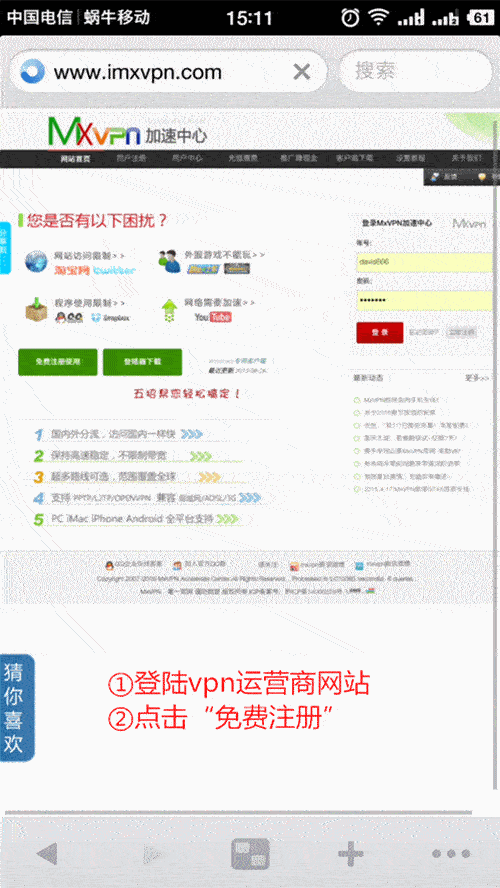 ourplay是干什么的_ourplay跟googleplay有什么区别