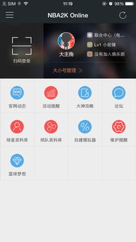 腾讯软件都有哪些_腾讯旗下的软件