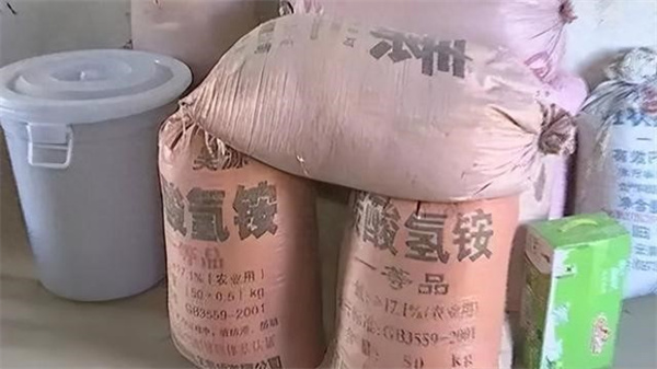 男子农药熏蒸粮食致邻居柚子身亡