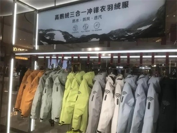 月薪2万为何舍不得买波司登