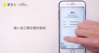 苹果14id怎么注册_apple Id注册时要填出生日期，为什么我怎么填年龄都达不到要求，我填了20几、30几都不行