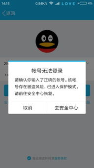 众商卡盟怎么样购买的钻稳定吗_忆海卡盟是真的吗