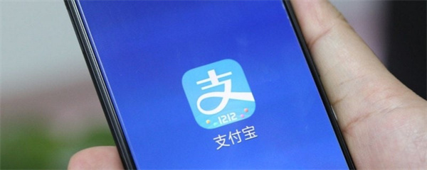 花呗不能用怎么回事