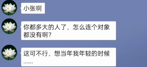 沙雕出击前倨后恭攻略_抖音小游戏前倨后恭怎么过