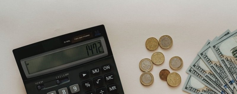 银行存款有哪些种类