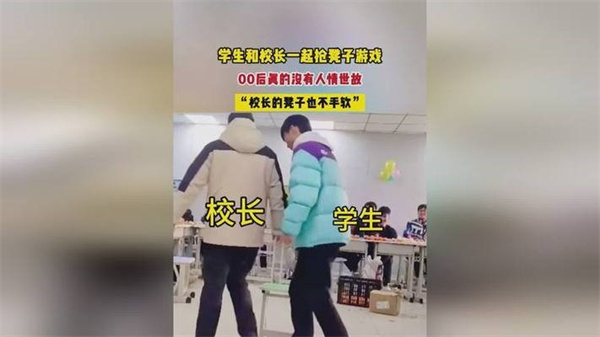 00后真的没有人情世故