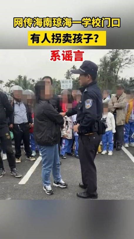 网传女子在学校门口拐卖孩子 女子为何在学校门口发传单