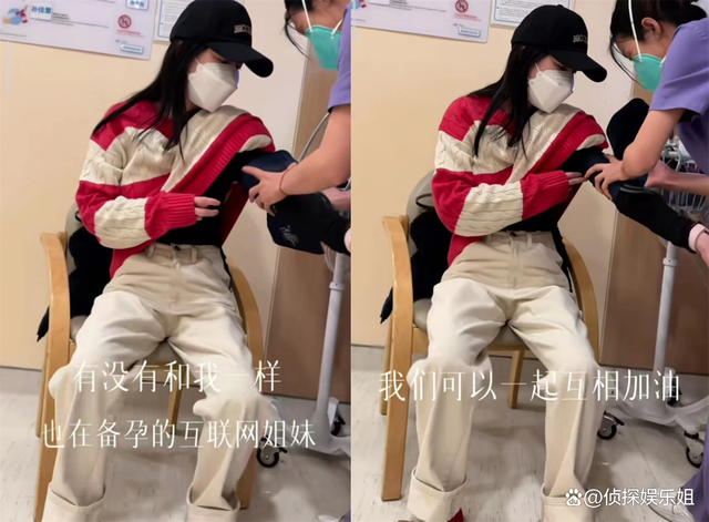 35岁张檬分享备孕艰辛历程 觉得自己做的不够好宝宝不选自己做妈妈