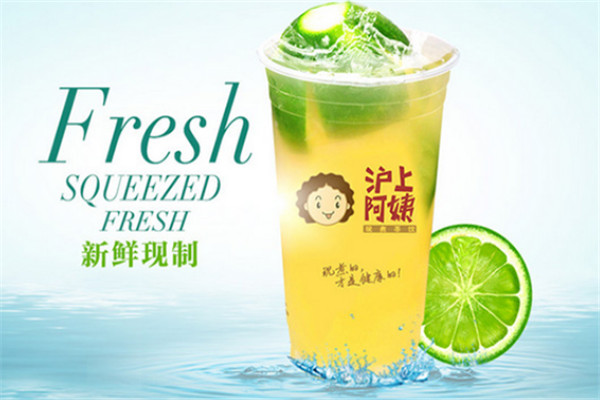 奶茶加盟10大品牌排行榜：沪上阿姨上榜，它主打港式奶茶