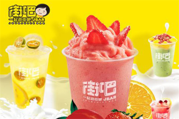 奶茶加盟10大品牌排行榜：沪上阿姨上榜，它主打港式奶茶