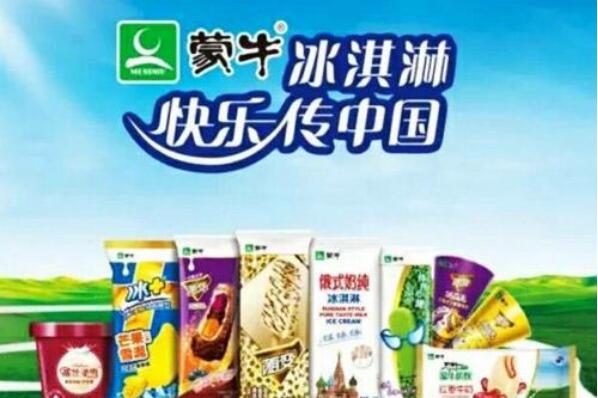 冰淇淋品牌加盟排行榜前十名，冰淇淋连锁店哪个好