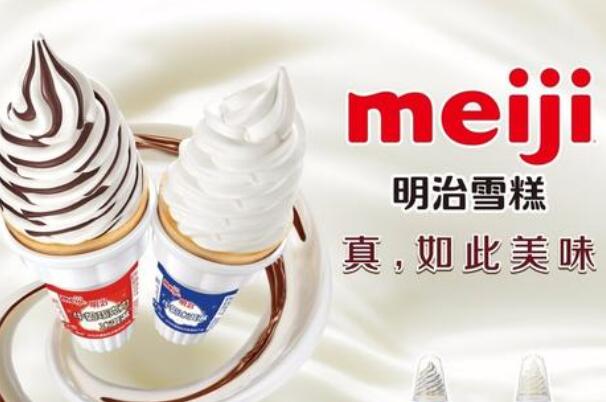 冰淇淋品牌加盟排行榜前十名，冰淇淋连锁店哪个好