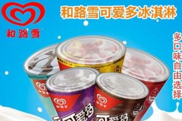 冰淇淋品牌加盟排行榜前十名，冰淇淋连锁店哪个好