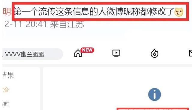 周海媚病情曝光 周海媚得了红斑性狼疮多少年？