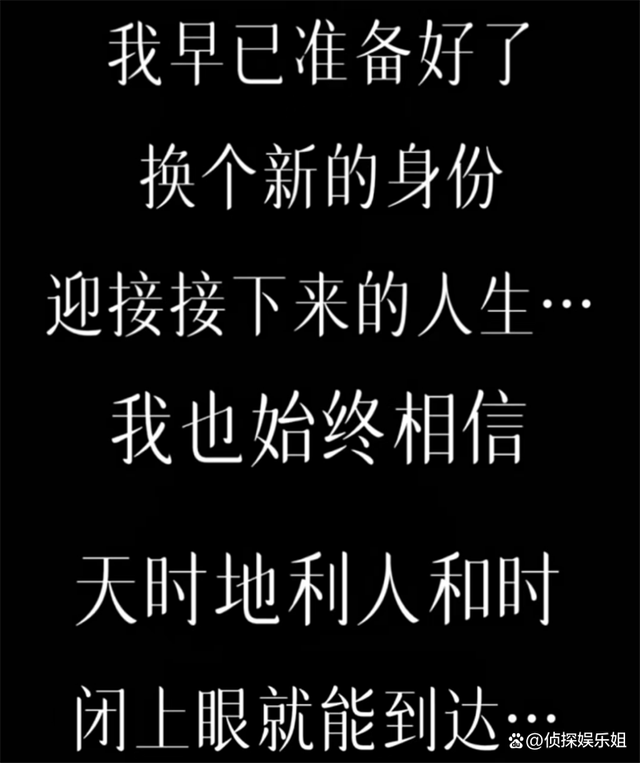 35岁张檬分享备孕艰辛历程 觉得自己做的不够好宝宝不选自己做妈妈