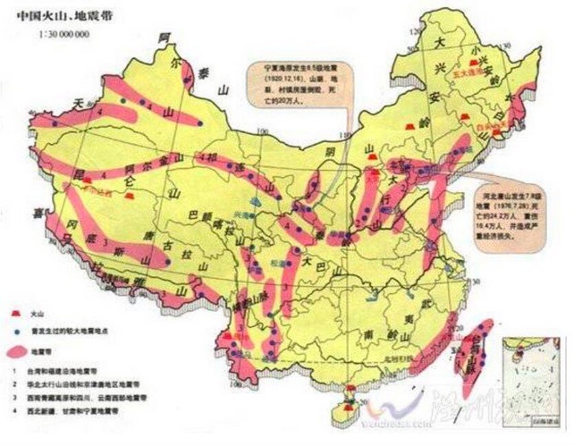 中国地震带分布图及名称 专家回应地震前后乌鸦聚集“没有必然联系”