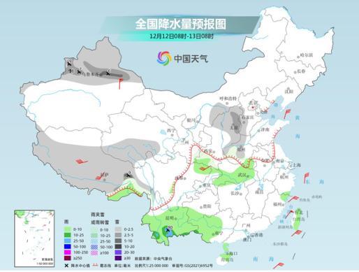 更大范围的降雪要来了！今冬最强冷空气启程