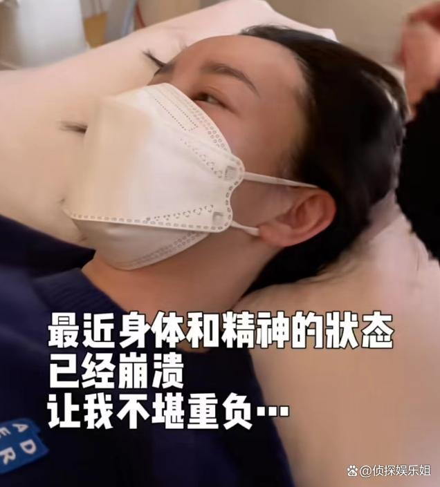 35岁张檬分享备孕艰辛历程 觉得自己做的不够好宝宝不选自己做妈妈