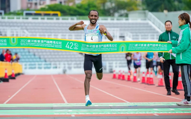 2023银河娱乐澳门国际马拉松今晨盛大举行