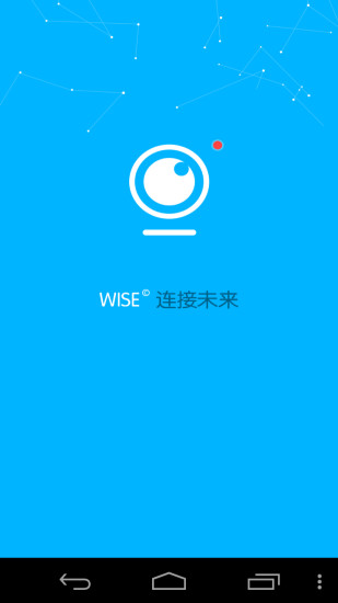 erp进销存管理软件_热门好用app推荐