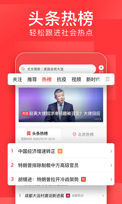 比较好的读书软件_比较好的读书软件有哪些